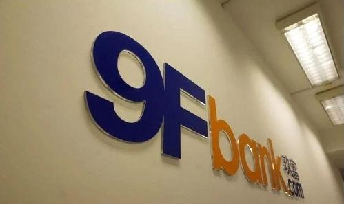 玖富24号最新爆料,揭秘金融科技巨头的新动向！”